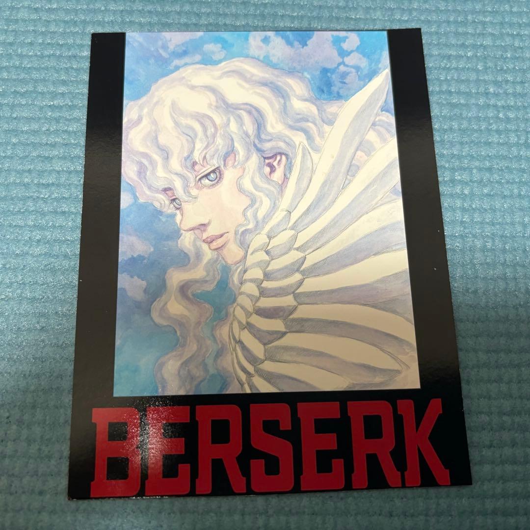 ベルセルク 初回スターターボックス トレーディングカードBerserk TCG
