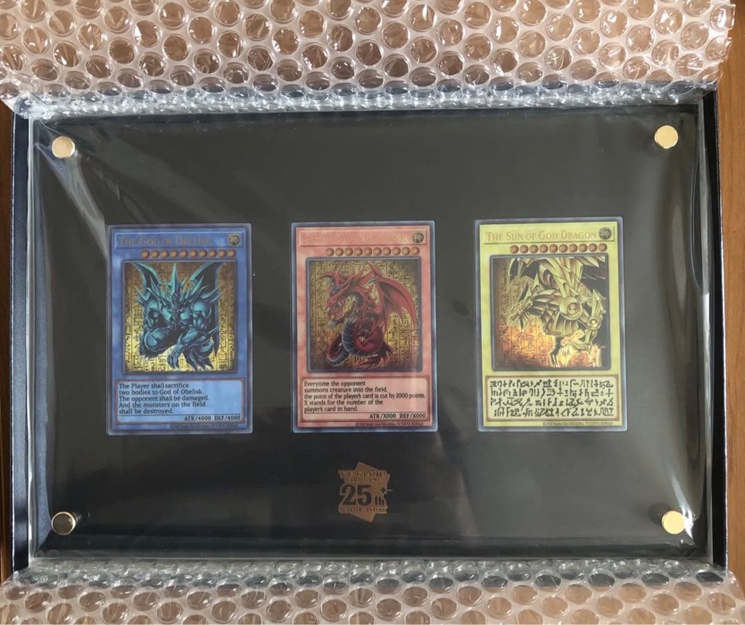 遊戯王OCGデュエルモンスターズ「三幻神」スペシャルカードセット