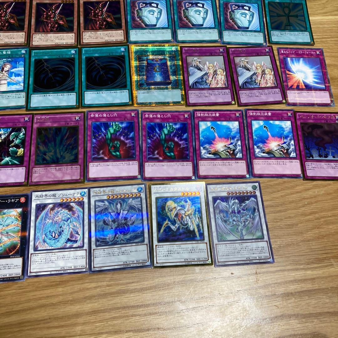 1103 兎ラギア デッキ 格安 優勝構築 - メルカリ