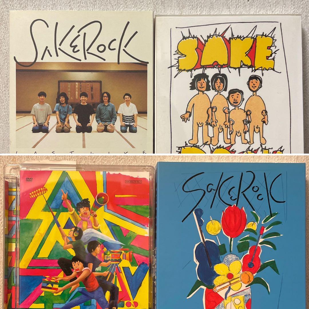 DVD4作品(初回生産限定盤含む)＋おまけDVD】SAKEROCKライブDVD - メルカリ