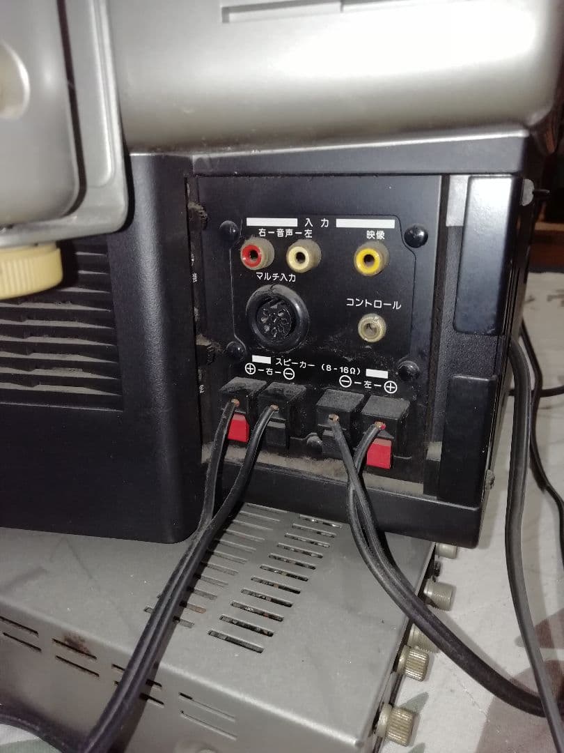 SONY トリニトロンカラーモニター KX-16HF2 - メルカリ