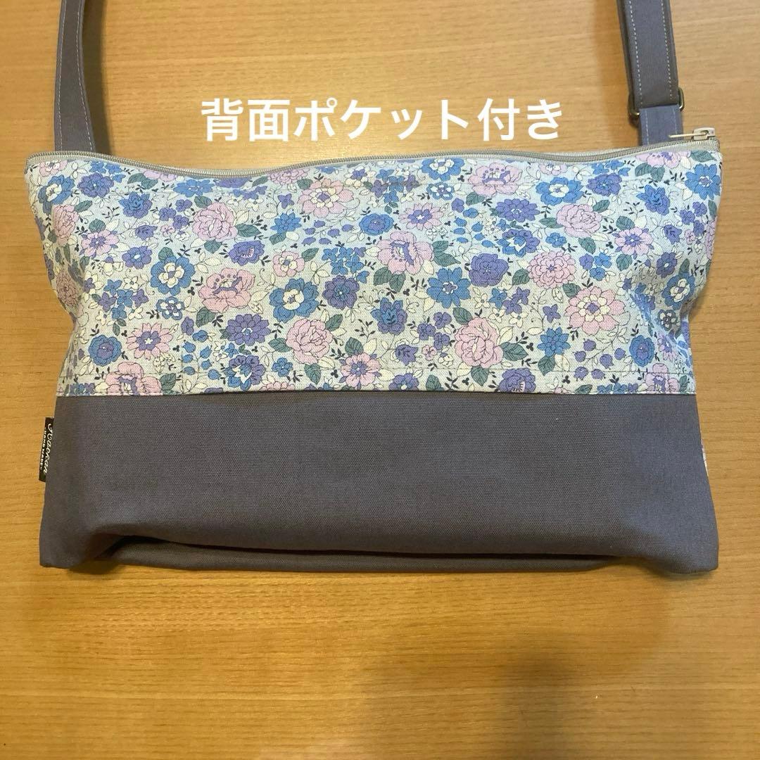 Yacho様 リクエスト 2点 まとめ商品 - メルカリ