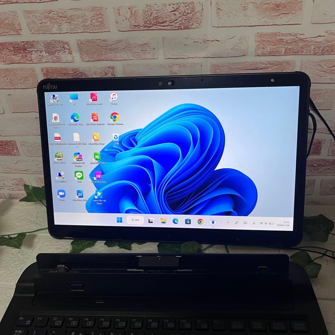 中古タッチパネル高性能10世代i3！M.2 NVMeSSD128GB PC156 - メルカリ