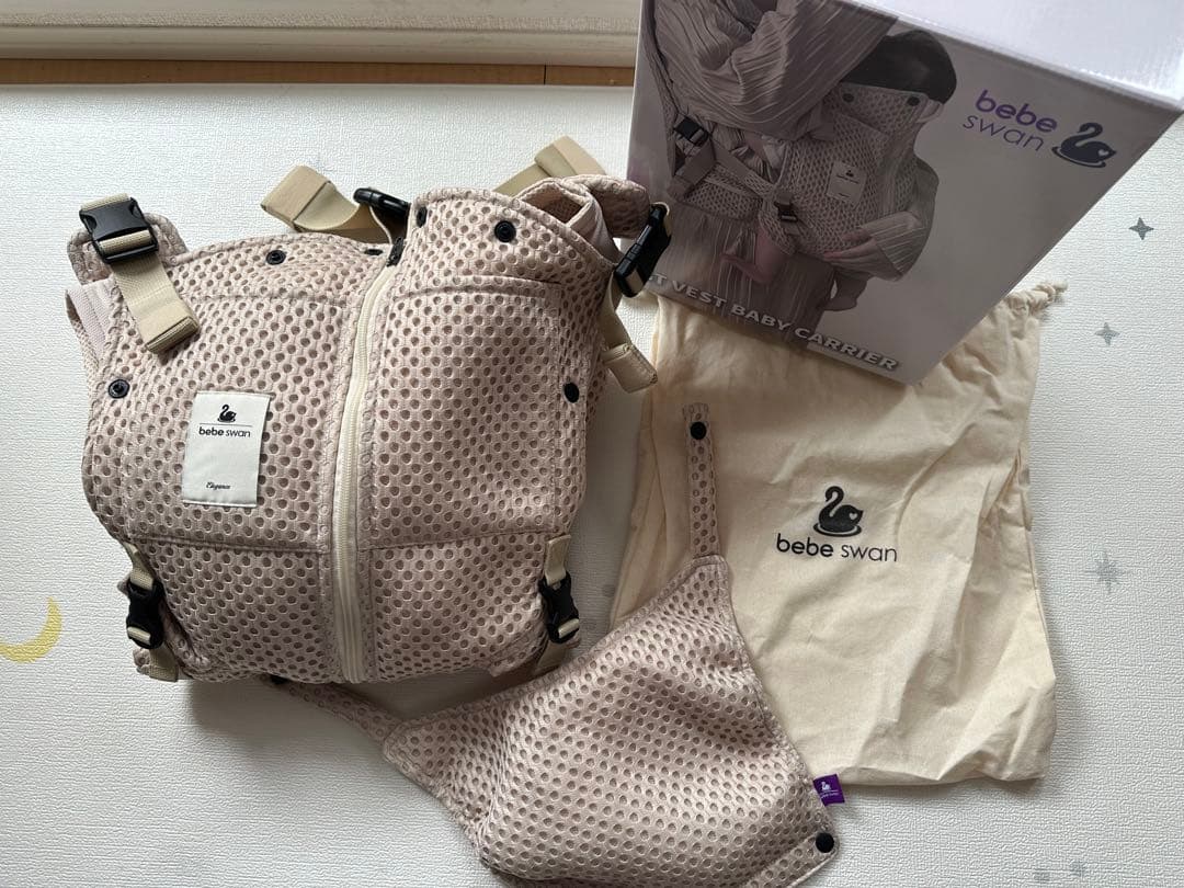 bebe swan 抱っこ紐 サンドベージュ 巾着付き - メルカリ