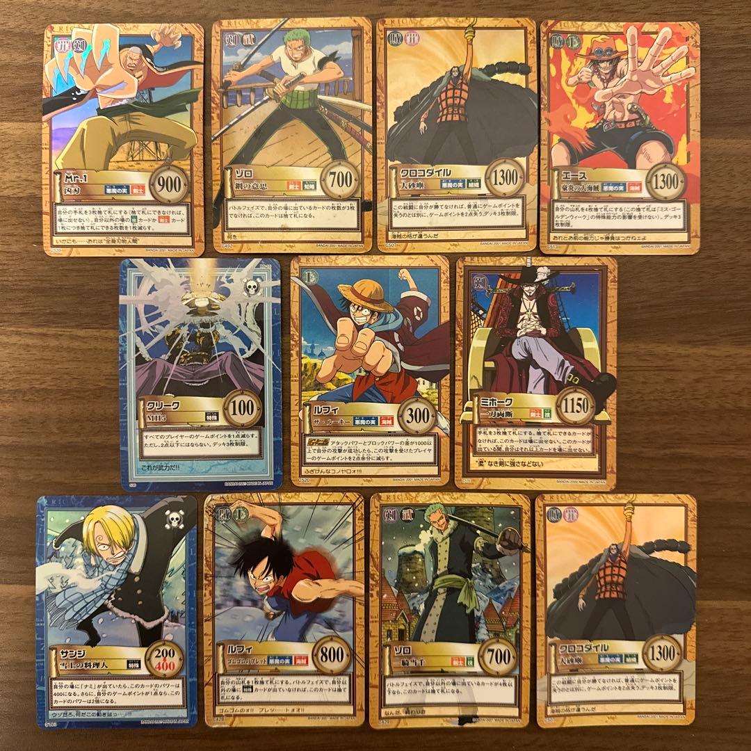 旧ワンピースカード カードダス まとめ売り 11枚 - メルカリ