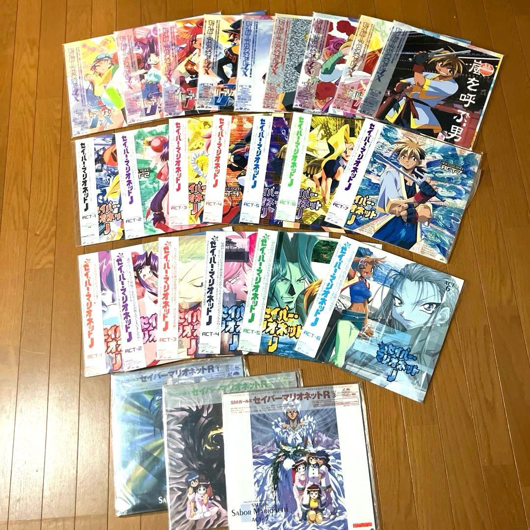 セイバーマリオネットR ・J ・Jtox 全巻レーザーディスク 25枚セット帯