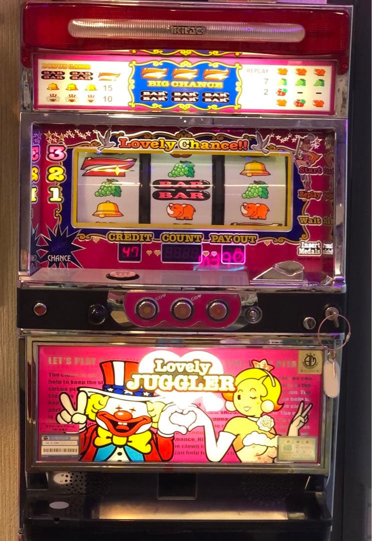 スロットマシン 北電子 家庭用電源 パチスロ実機　ラブリージャグラー 送料込】 パチスロ スロット実機 北電子 ラブリージャグラーA - メルカリ