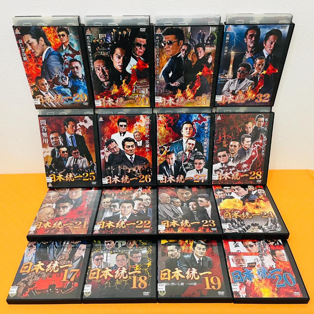 『日本統一』計89巻セット レンタル使用済DVD