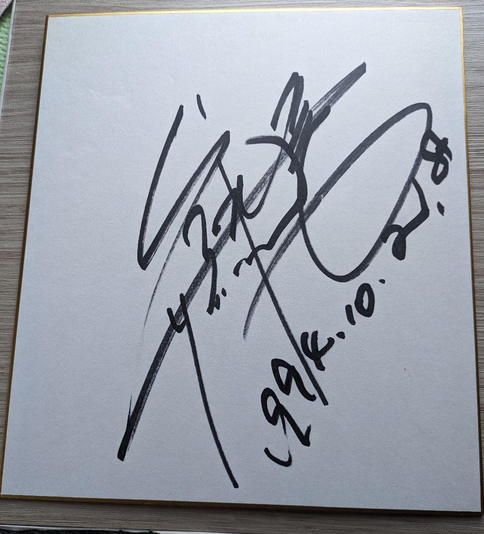 矢沢永吉サイン色紙 直筆 日付入り - メルカリ