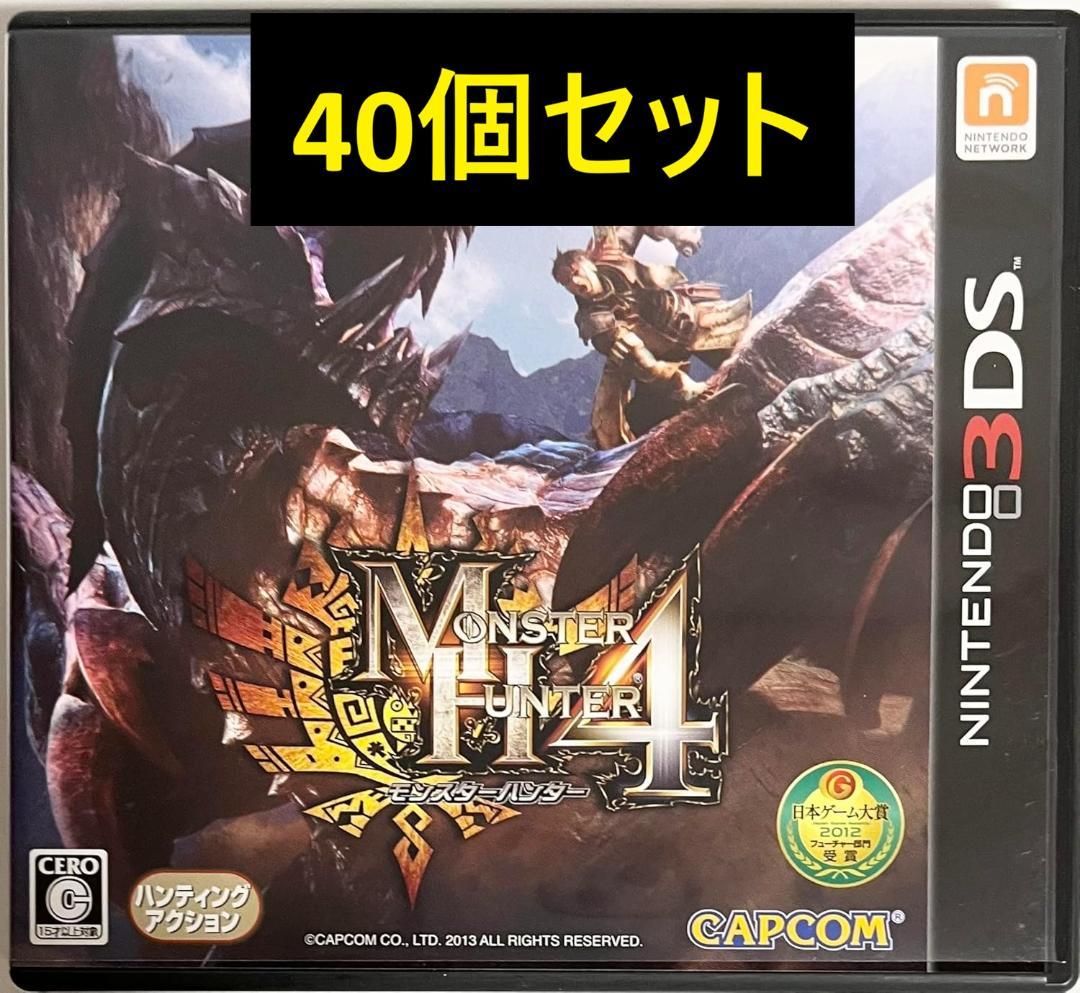 新品未開封 3DS モンスターハンター4 40個セット【2085】 - メルカリ