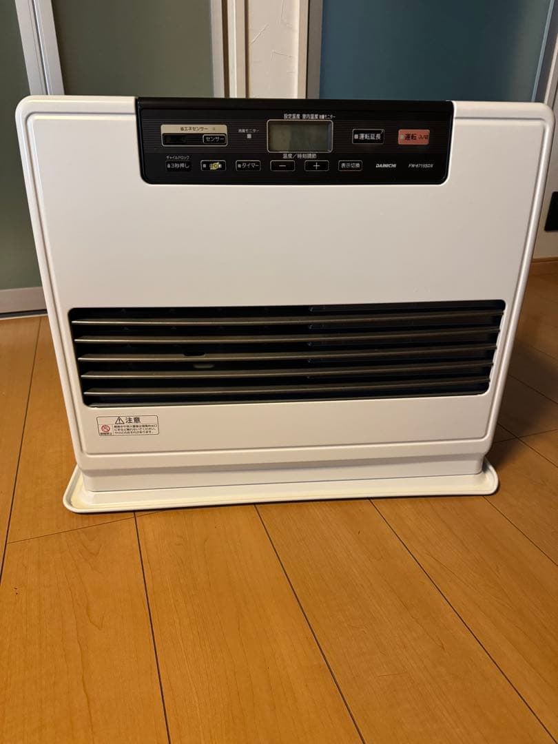 【上位モデル】ダイニチ 石油ファンヒーター FW-6715SDX ヨドバシ.com - ダイニチ DAINICHI 石油暖房 ファンヒーター 木造17畳
