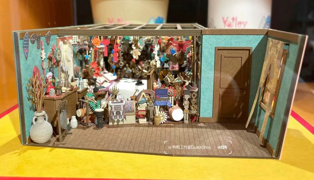 ジブリパーク 魔女の谷 限定 みにちゅあーとキット ハウルの城 寝室