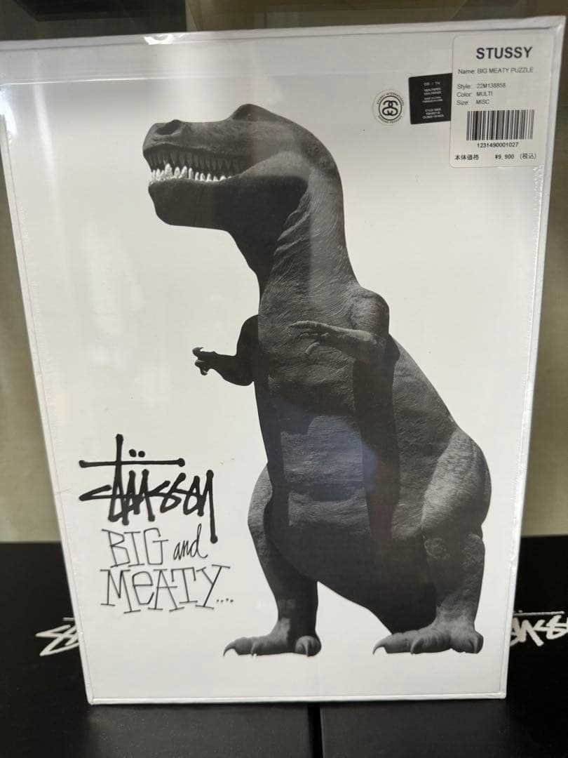 stussy BIG MEATY PUZZLE - メルカリ