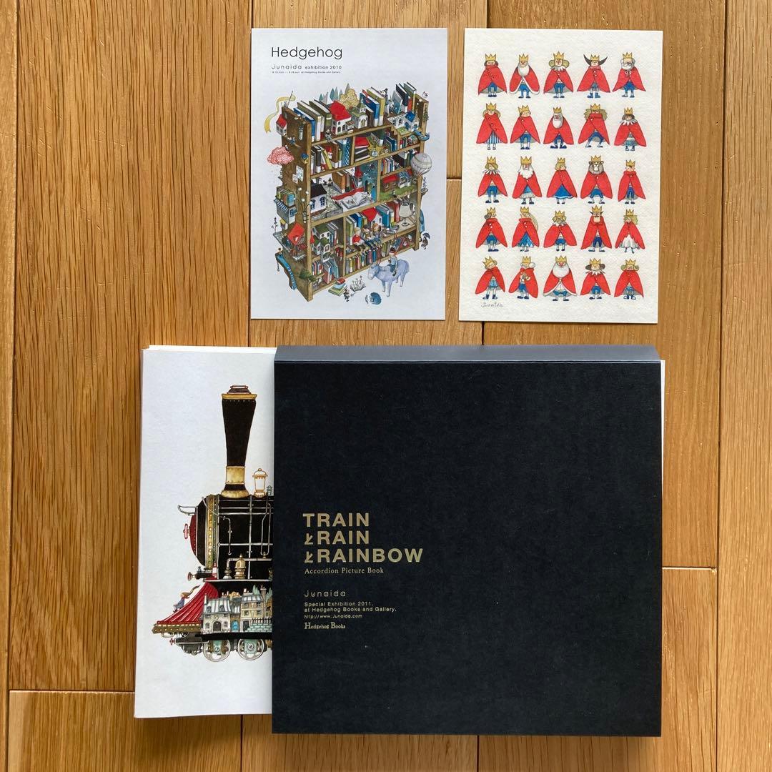 junaida 【TRAINとRAINとRAINBOW】 アコーディオンブック - メルカリ