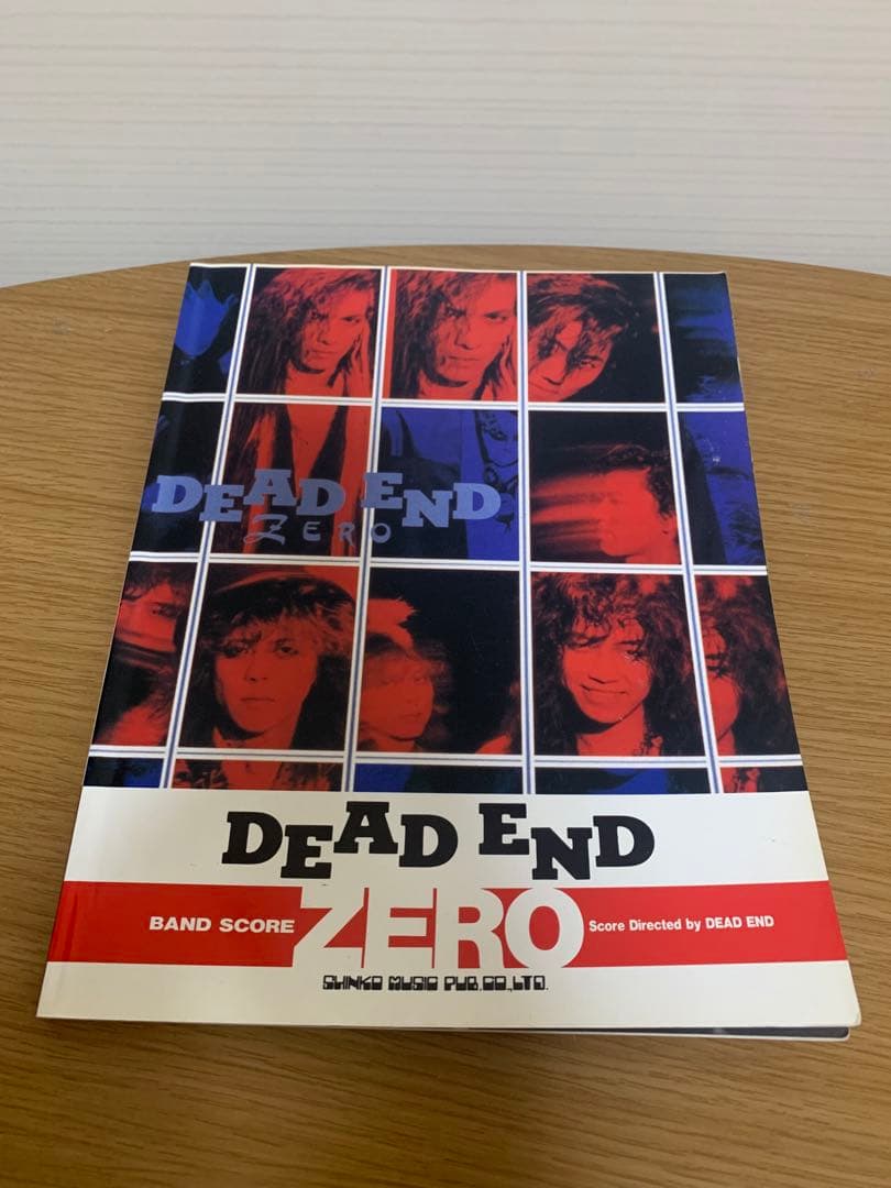 DEAD END デッドエンド ZERO バンドスコア 楽譜】DEAD END / SO SWEET SO LONELY バンド・スコア 楽譜 / DEAD-END