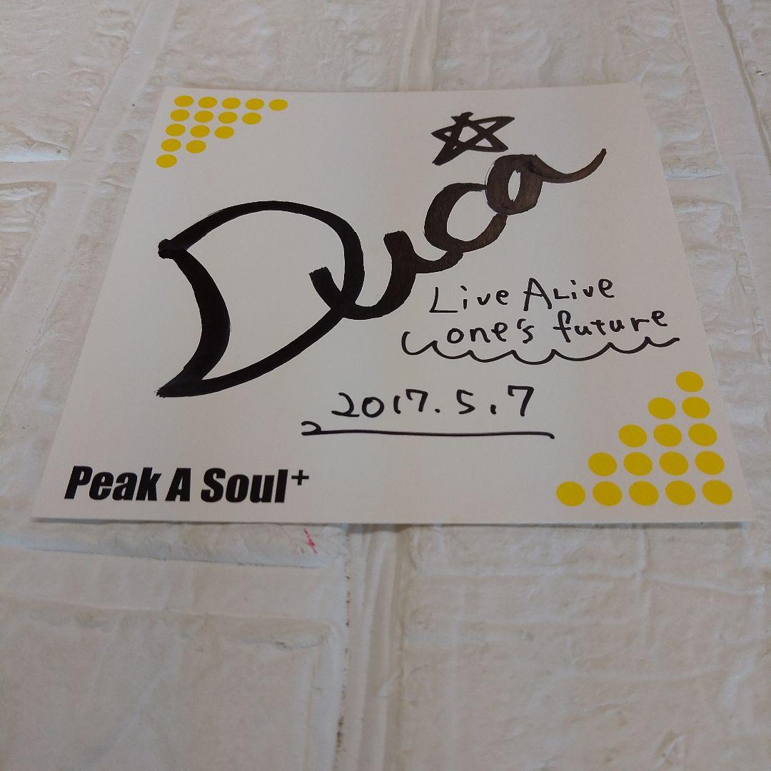 Duca　サイン色紙　2017.5.7 Amazon.co.jp: サイン 色紙 14枚 セレッソ大阪 サッカー 柿谷曜一朗