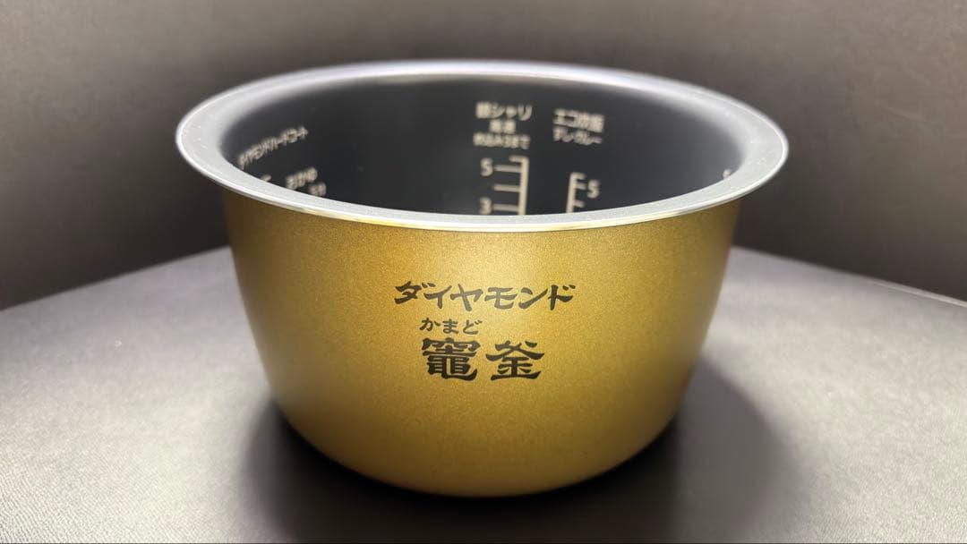 炊飯器用内釜 ARE50-L461 新品です！ 楽天市場】ARE50-L461 パナソニック 炊飯器用 内釜 内なべ SR-PA106