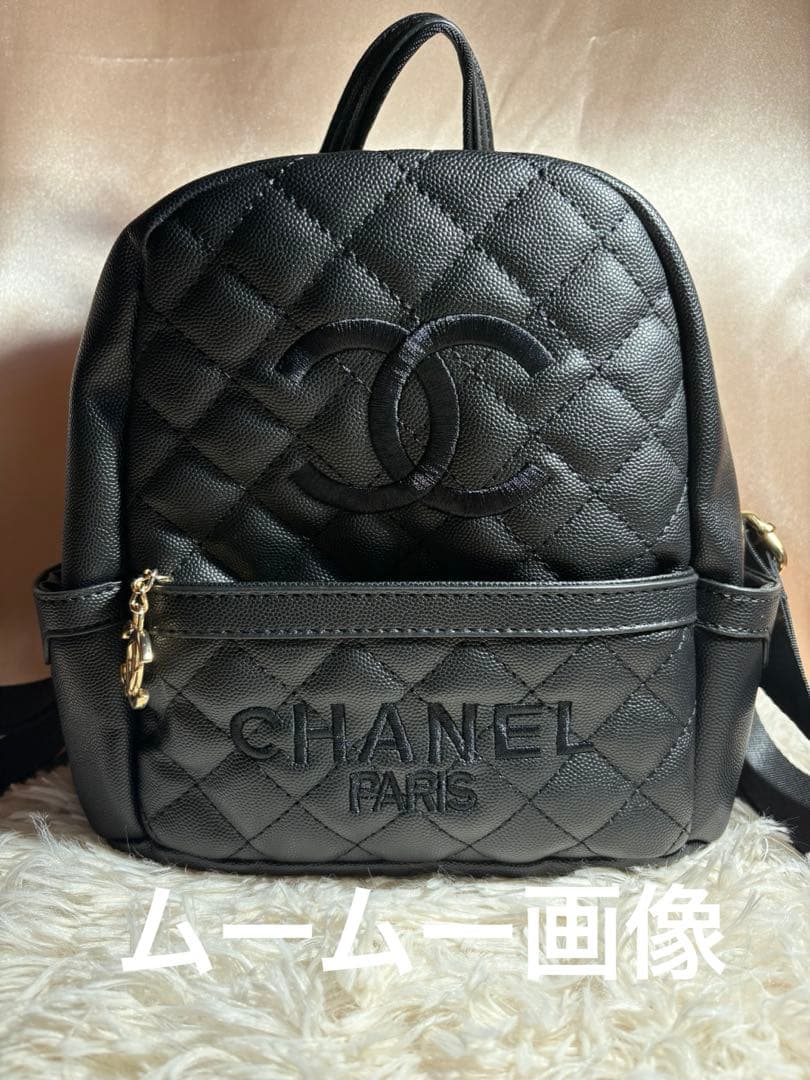 CHANEL シャネル ノベルティ リュック バッグ パック ブラック 本日限り CHANELシャネル ノベルティ ブラック リュック バッグ 未使用 - メルカリ