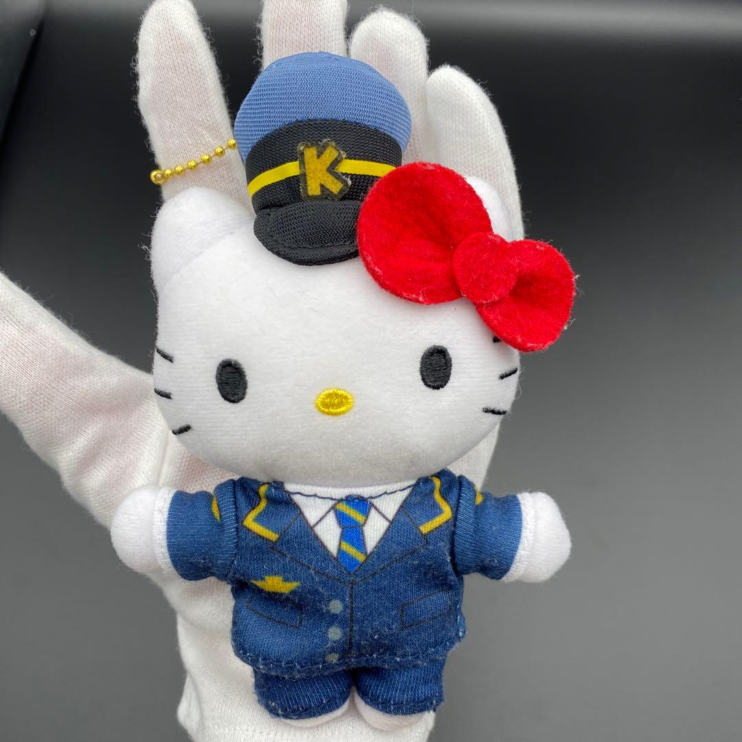 ハローキティー　キーホルダー　限定　新幹線 車掌　ぬいぐるみ　ストラップ ハローキティー キーホルダー 限定 新幹線 車掌 ぬいぐるみ ストラップ