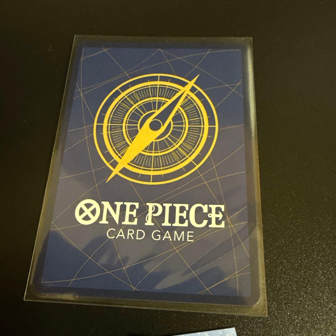 ワンピースカード ジャンプ付録 未開封 4点 開封済み1点 計5点 まとめ