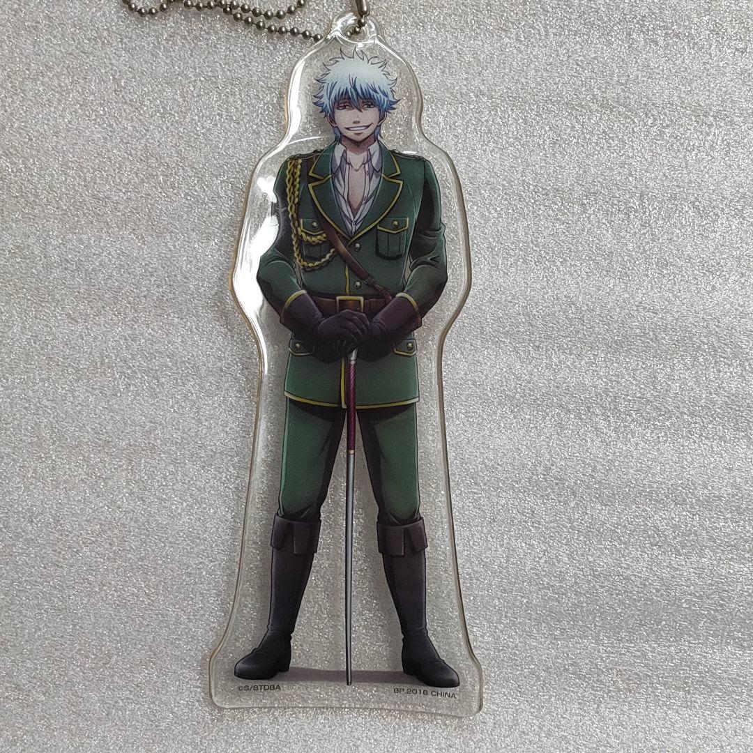 坂田銀時 ドS検定 ビッグクリアキーホルダー～どうでもいい事に限って