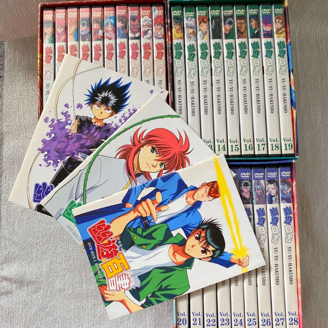 幽遊白書 DVDBOX全巻☆全特典未開封☆booklet付 Amazon.co.jp: 幽遊白書 全28巻セット [マーケットプレイス DVDセット