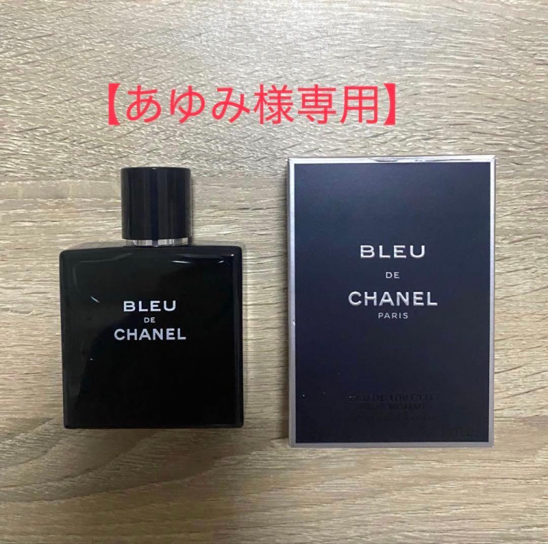 【あゆみ 】BLEU DE CHANEL BLEU DE CHANEL Eau de Parfum Spray (EDP) - 3.4 FL. OZ. | CHANEL