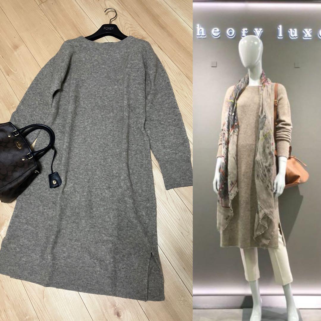 美品　セオリー　リュクス ニット　ワンピース Theory luxe セオリーリュクス ニットワンピース 長袖 試着のみ - メルカリ