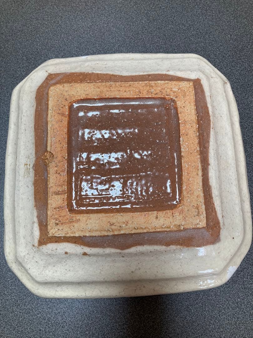 萩焼 金地博正作 お皿