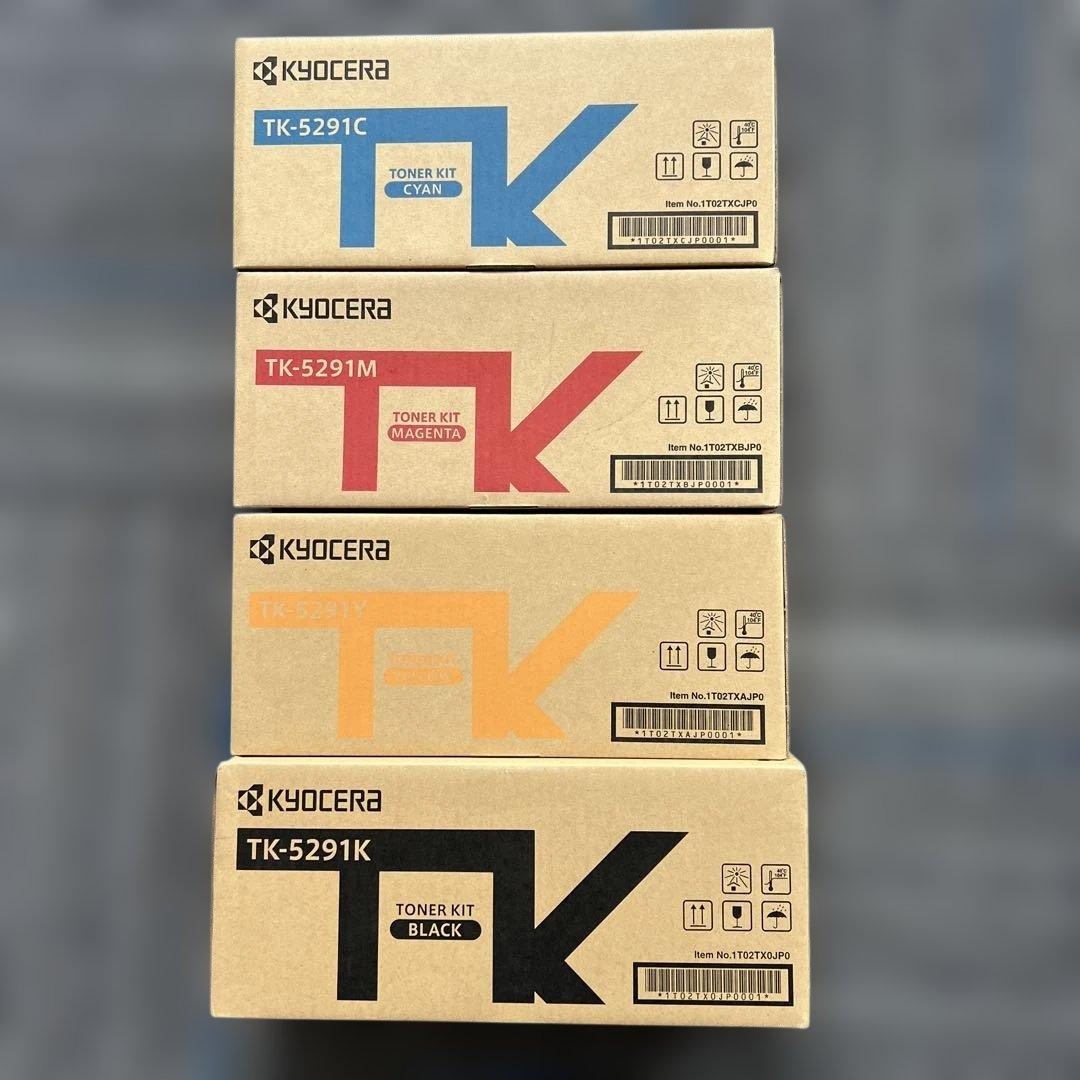 KYOCERA トナーカートリッジ4色セット TK-5291 KYOCERA TK-5291（K,C,M,Y）シリーズ トナー 純正：日本最大級のトナー