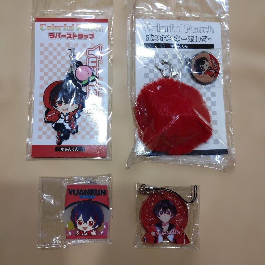 からぴち ゆあんくん まとめ売り - メルカリ