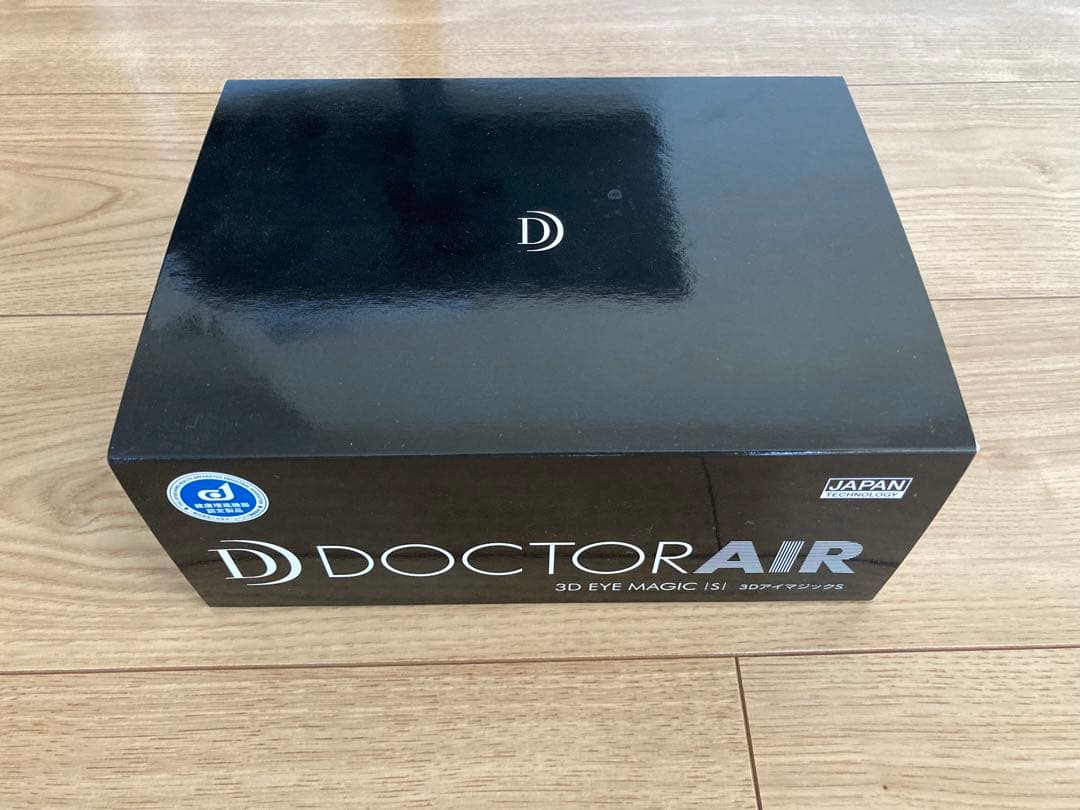 ドクターエア EM-03BK ヨドバシ.com - ドクターエア DOCTORAIR 3DアイマジックS ブラック EM