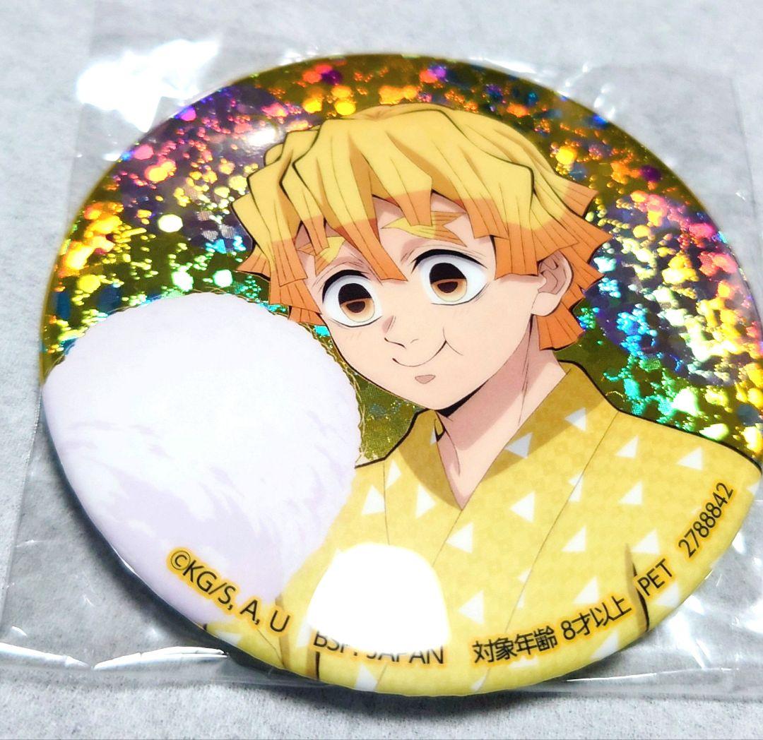 鬼滅の刃 ホログラム缶バッジ 漆ノ章 in ナムコ 我妻善逸 - メルカリ