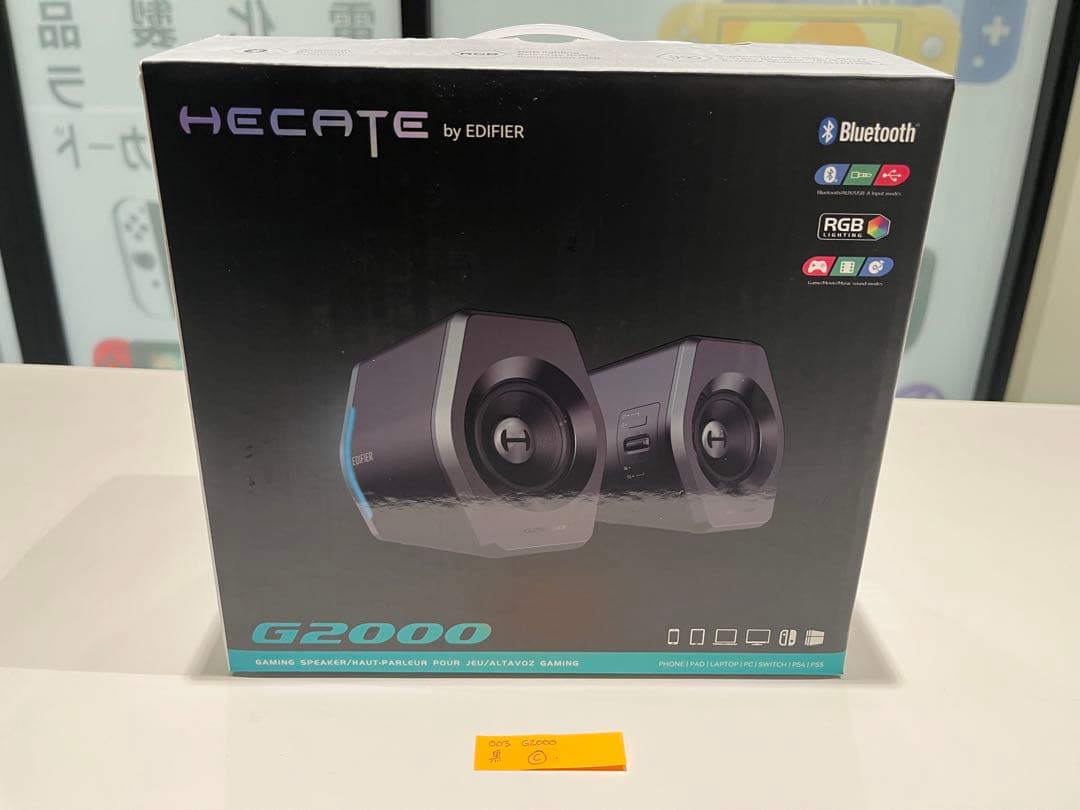 003黒/Edifier G2000 ゲーミング スピーカー パソコン PS5 Amazon.co.jp: Edifier 【エディファイア】 32W G2000 RGB 小型