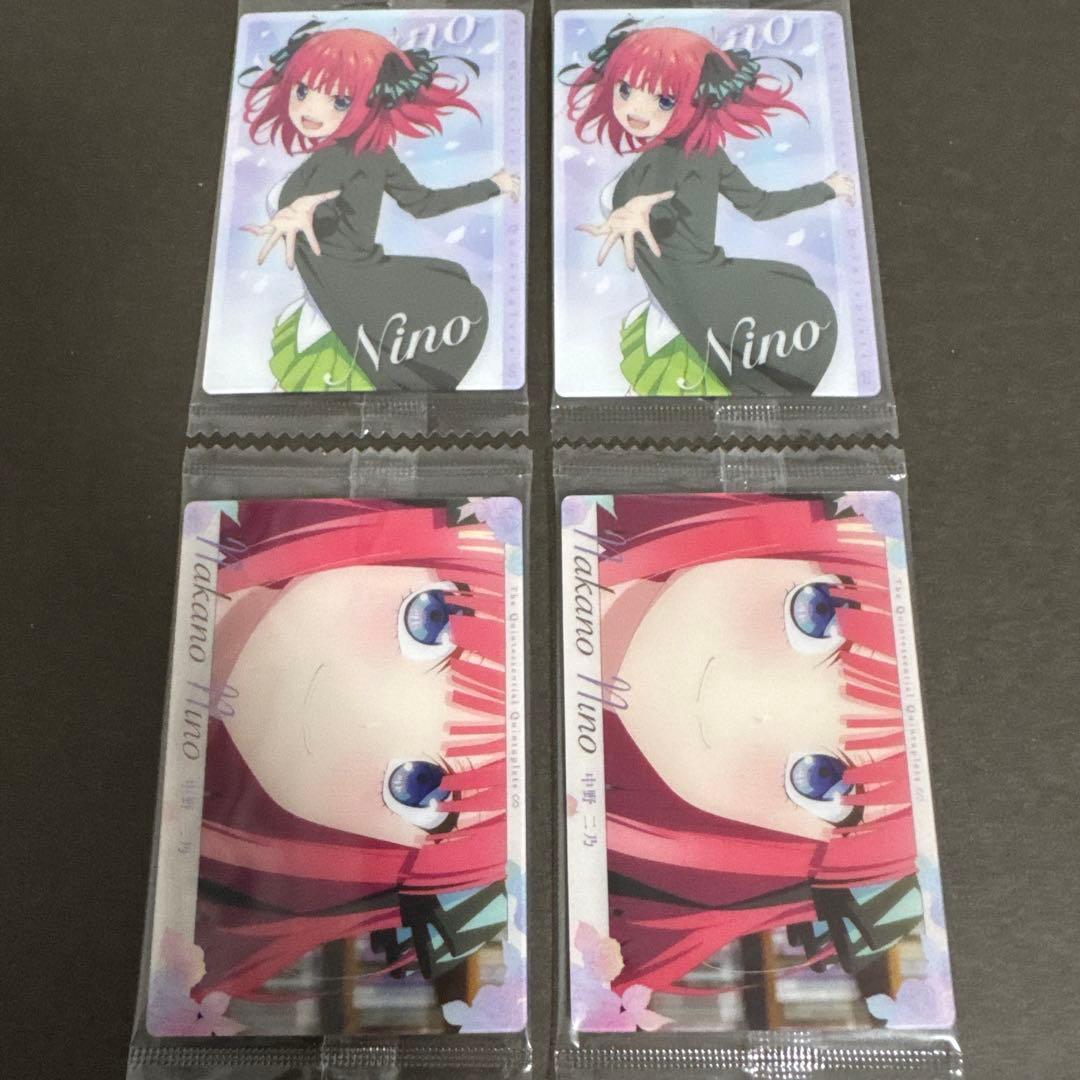 五等分の花嫁 ウエハース カード 二乃 - メルカリ