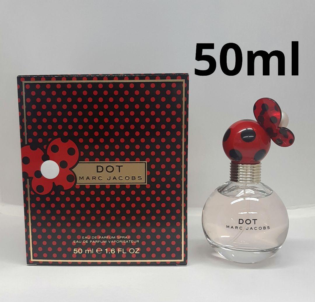 マークジェイコブス ドット オーデパルファム 50ml 香水 MARC JACOBS（マーク・ジェイコブス） 並行輸入品 マーク ジェイコブス