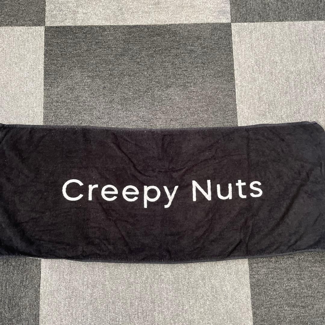 Creepy Nuts ロゴタオル 黒 - メルカリ
