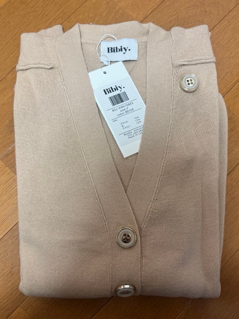 BIBIY. DINER CARDIGAN タグ付き 即日発送可 - メルカリ