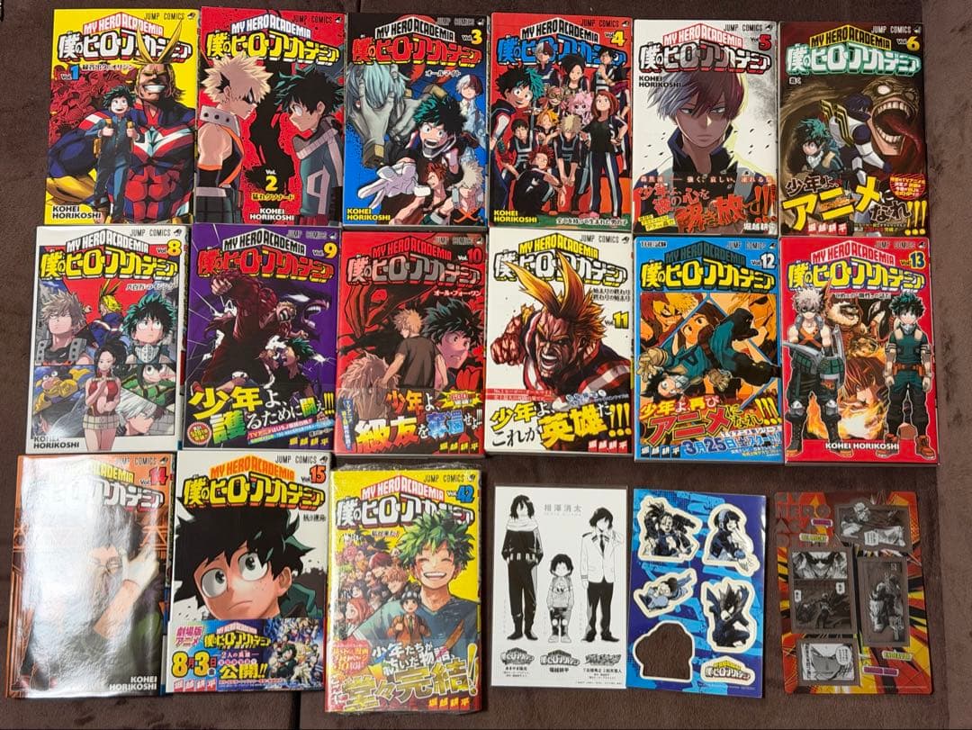 僕のヒーローアカデミア ヒロアカ 単行本 初版 帯付き 特典 1巻 帯付き初版】僕のヒーローアカデミア 1巻初版 ヒロアカ - メルカリ