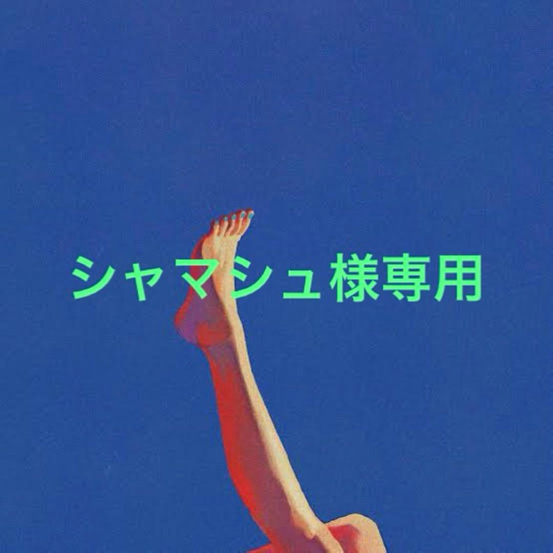 雑貨 ホプシー8号 サウス2 ウエスト8の絶妙アレンジが光る。リーボックの