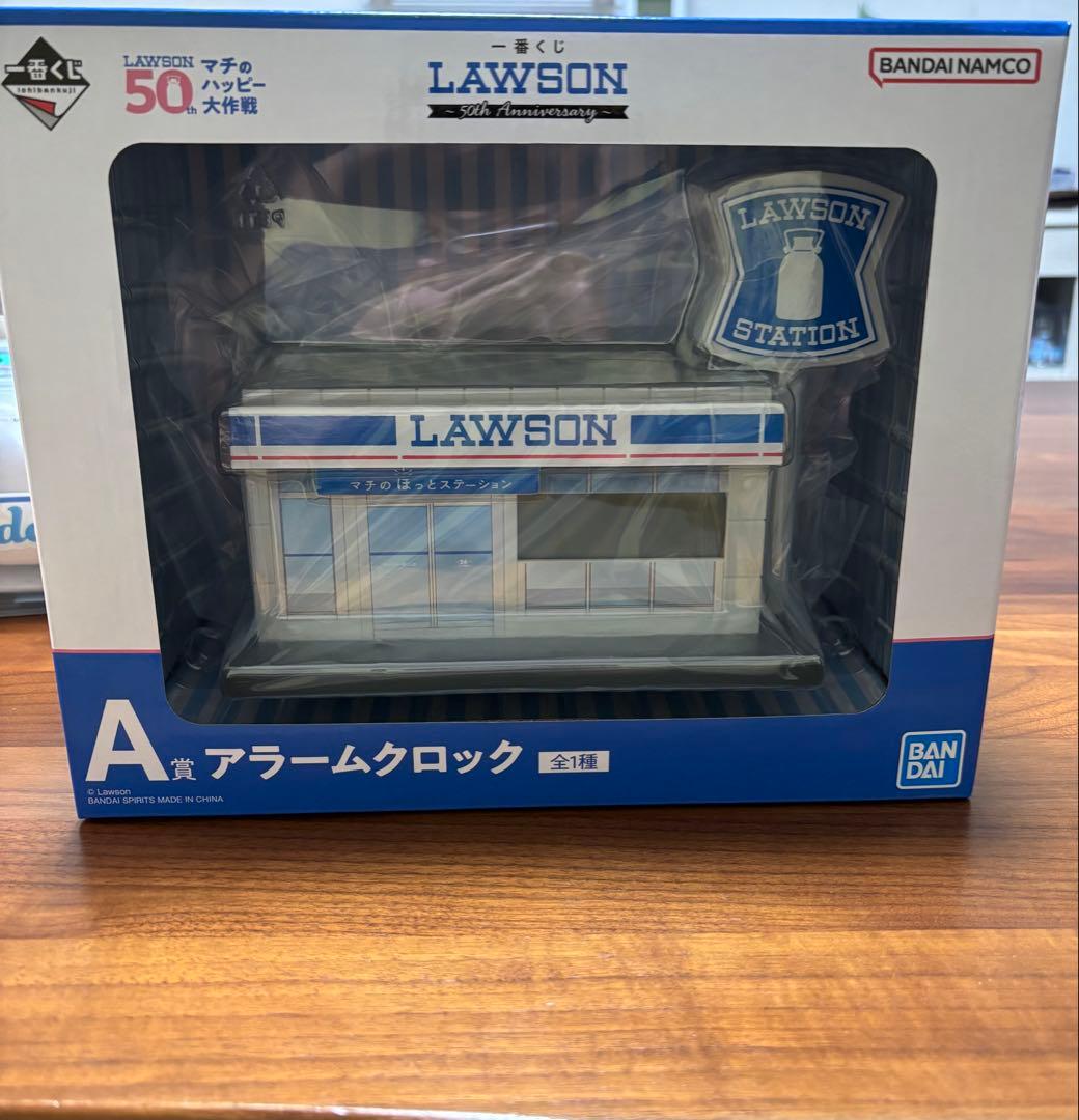 一番くじ ローソン A賞 アラームクロック LAWSON 50th - メルカリ