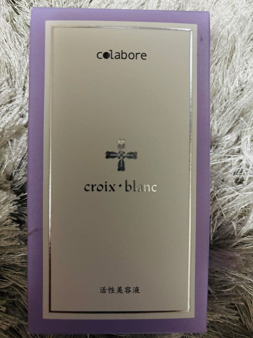 クロワ．ブラン　バイポーラアクアジェル100ml 楽天市場】クロワ ブラン バイポーラアクアジェル 100ml 日本製 活性