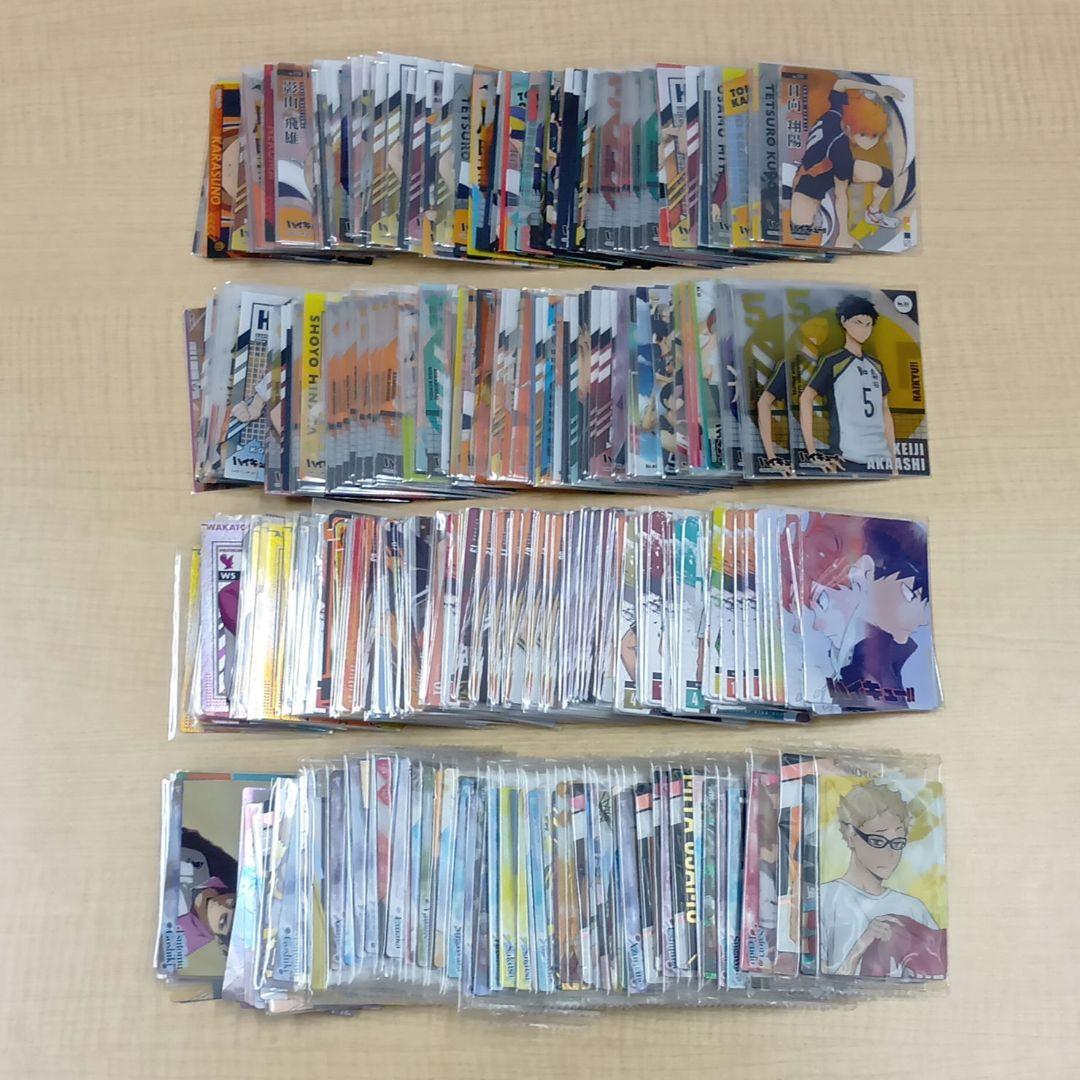 ❶未開封含 ハイキュー!! ウエハースカード クリアカードなど 大量 まとめ売り 新品未開封〉ハイキュー!! ウエハースカード6枚セット - メルカリ