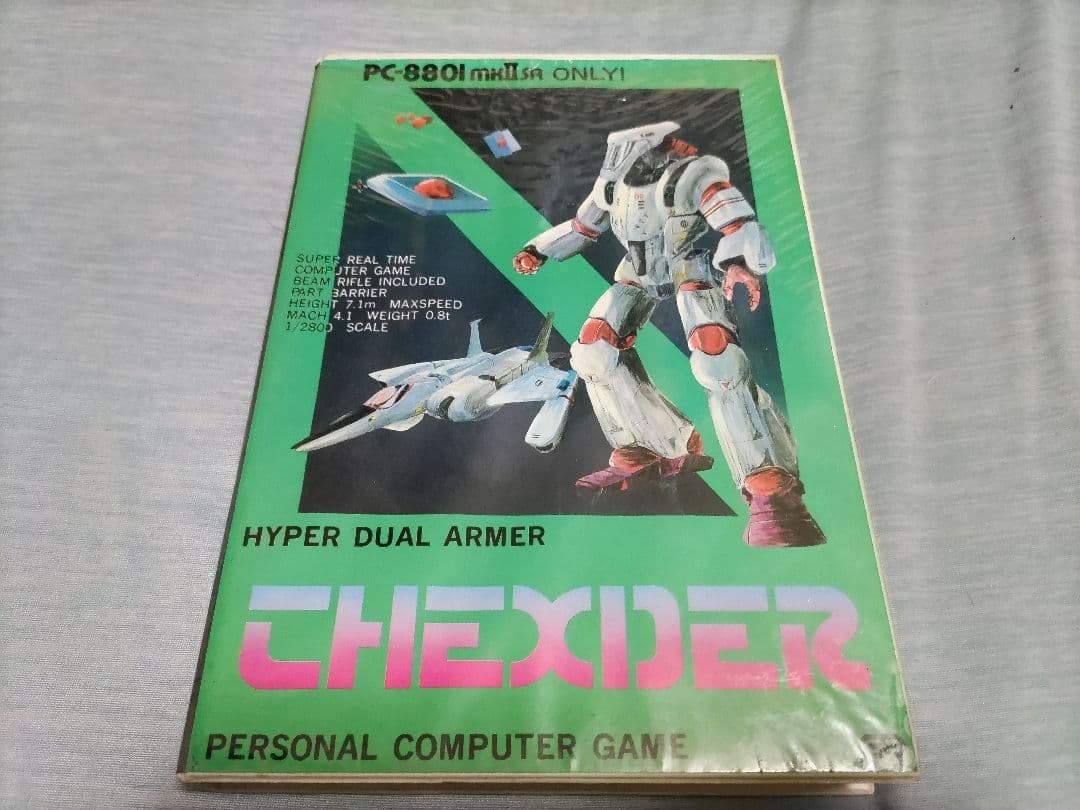 PC-8801 テグザー ASCII.jp：『テグザー（PC-8801mkIISR）』がNintendo Switchで本日