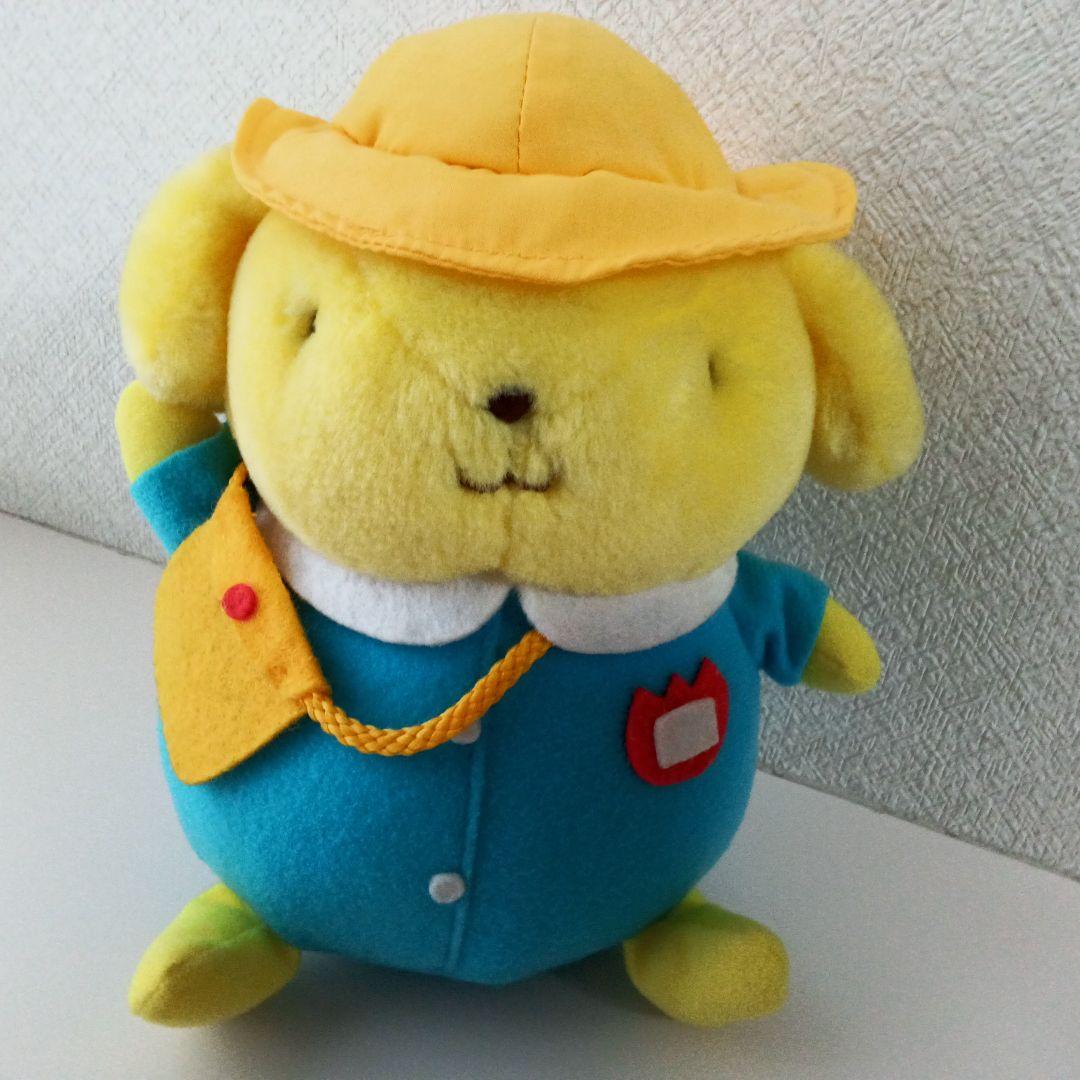 激レア 初期 ポムポムプリン 幼稚園 ぬいぐるみ 平成レトロ サンリオ