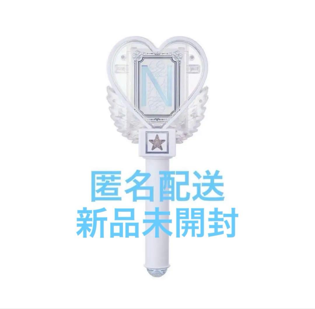 新品未開封｜中島健人 ペンライト IDOLICの魔法 IDOL1ST ケンティー