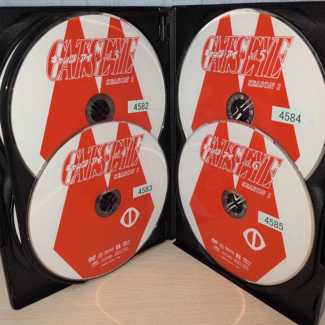 キャッツ・アイ DVD season1 season2 全巻18巻セット