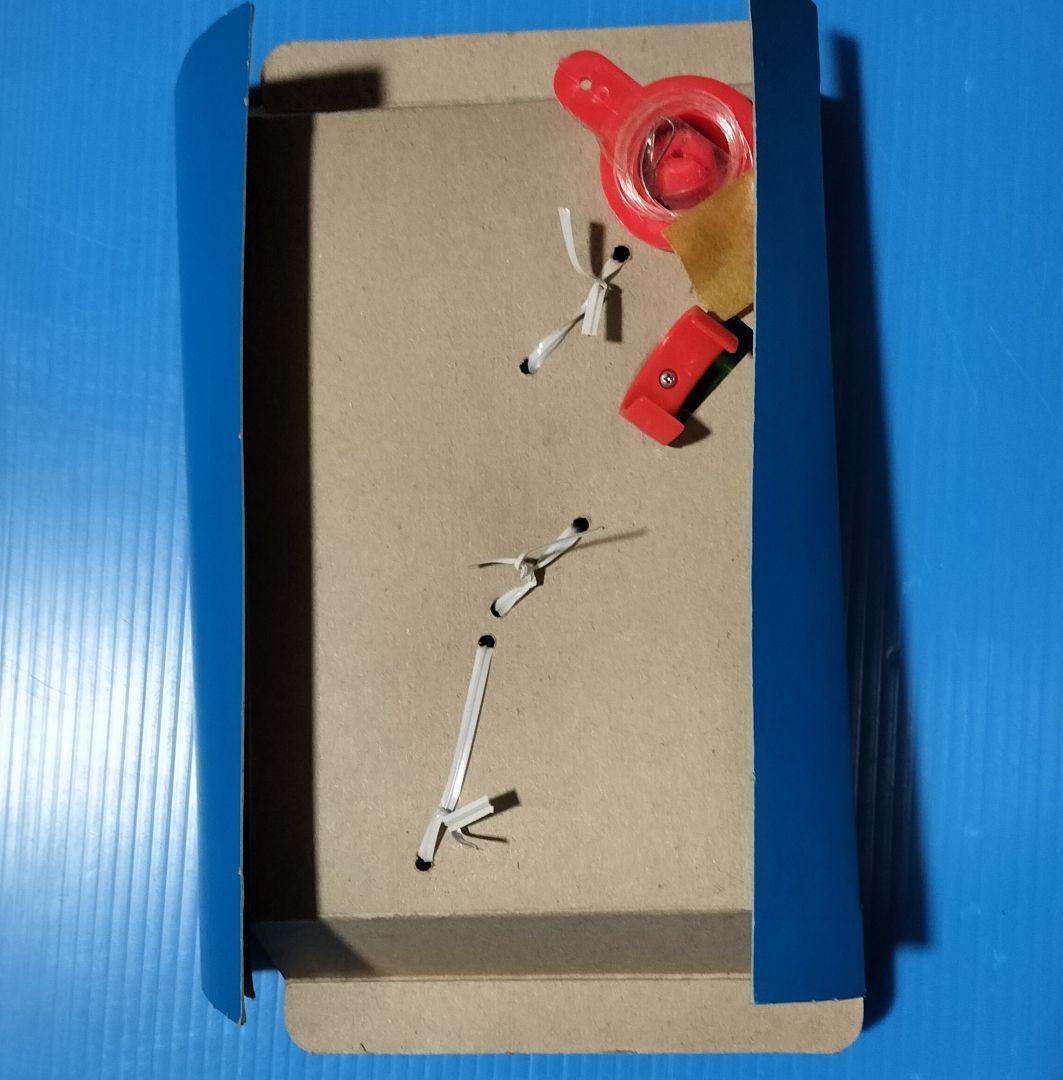 ポピー《空飛ぶガッチャマン》ウルトラレア【電動スケルトンソフビ】約15cm未使用