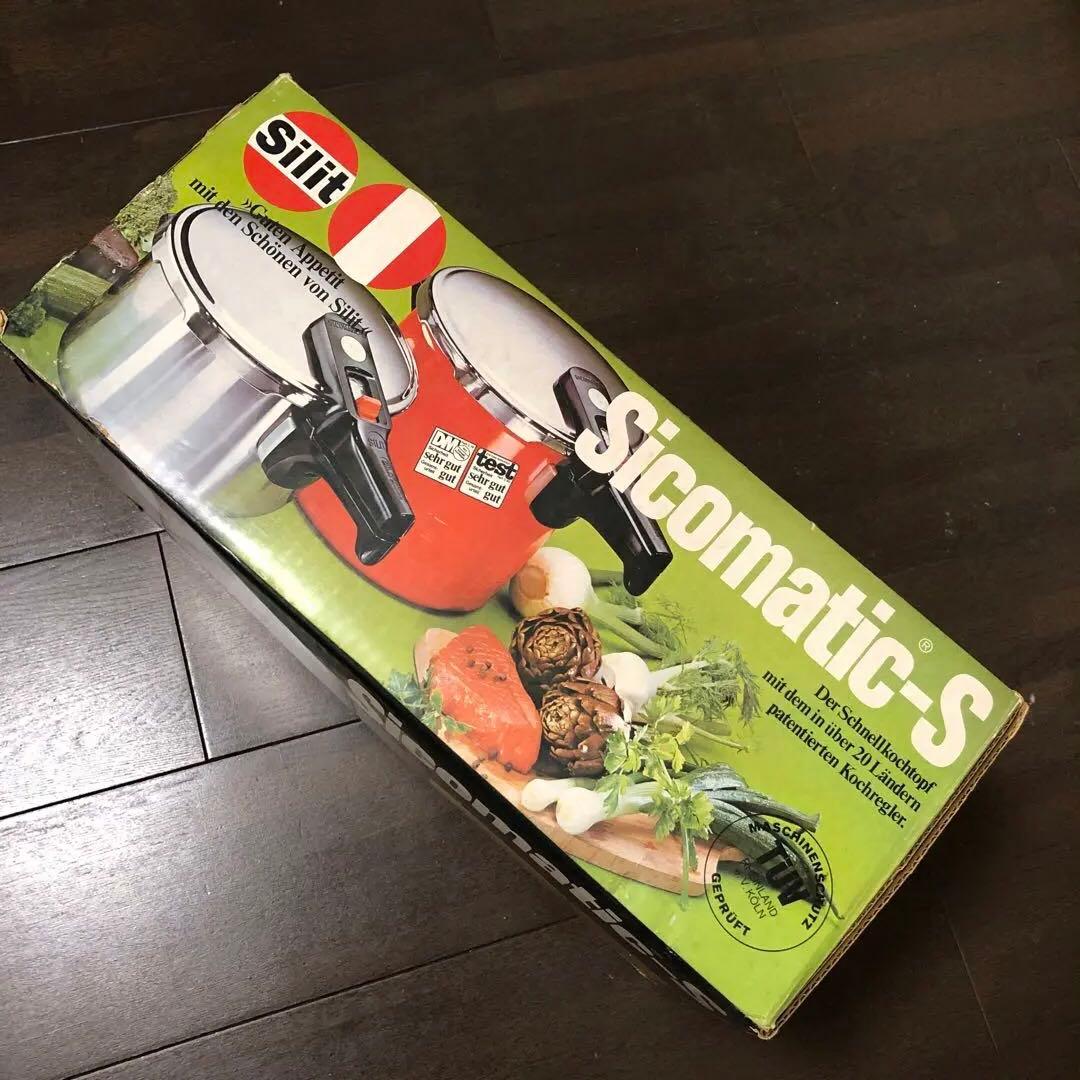 新品・未使用】silit☆シリット☆圧力鍋☆オレンジ☆5L ☆昭和☆レトロ