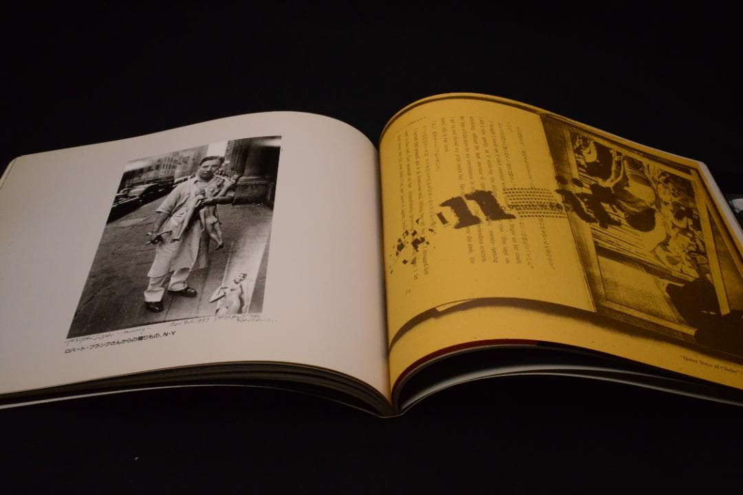 【天地戯場 (しゃばあそび)】鈴木清　限定700部　★★大幅に値下げしました